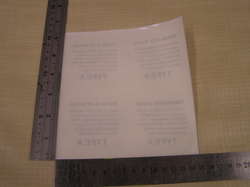 Bladder repair patch 15cm by 15cm - &pound;8.50
